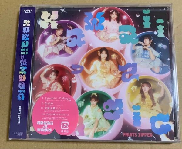 FRUITS ZIPPER KawaiiってMagic CD(通常盤)