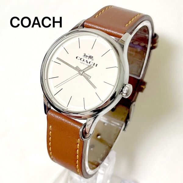【新品電池】COACH 腕時計 コーチ クラシック レザーベルト ブラウン