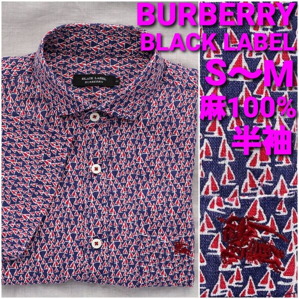 【美品】BURBERRY 半袖リネンシャツ size2 S~M 麻100% 総柄 ワイドカラー