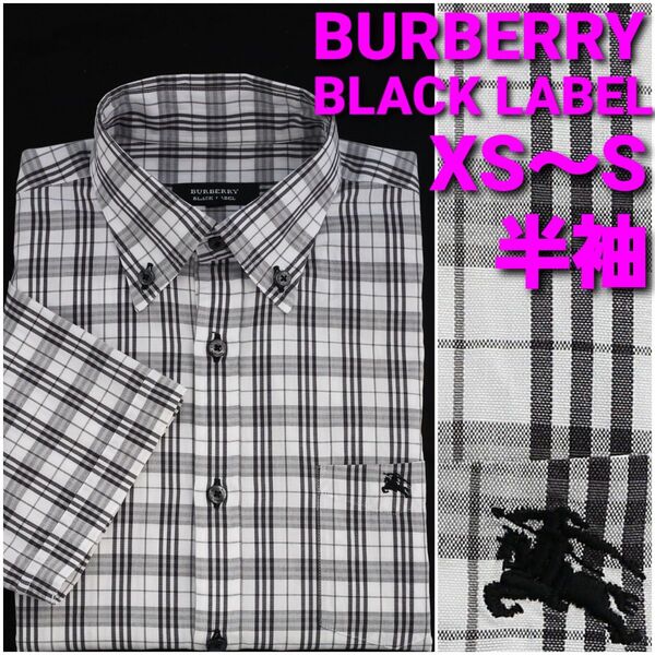 BURBERRY 半袖シャツ size1 XS~S ノバチェック ボタンダウン
