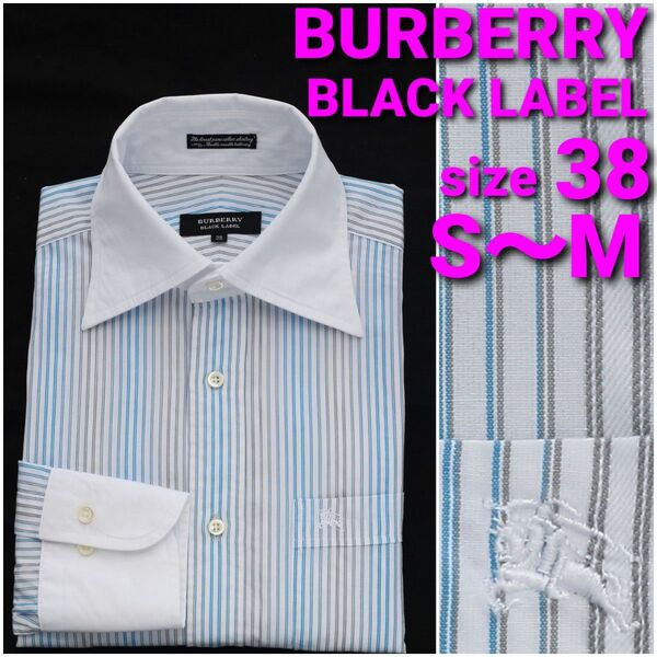 BURBERRY クレリックシャツ size38 S~M シアン系ストライプ ワイドカラー