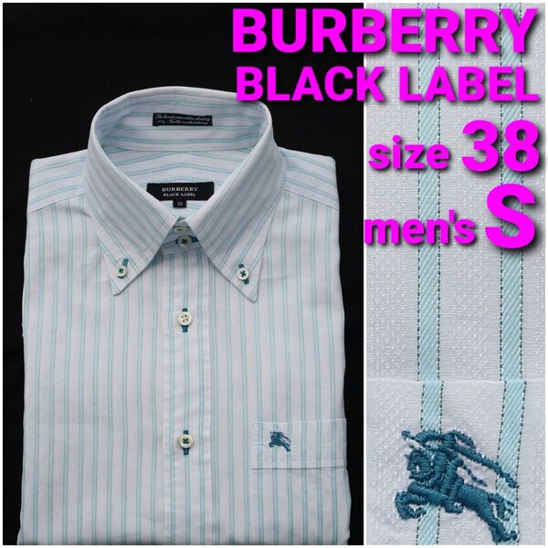 BURBERRY ビジネスシャツ size38 メンズS 緑系ストライプ ボタンダウン