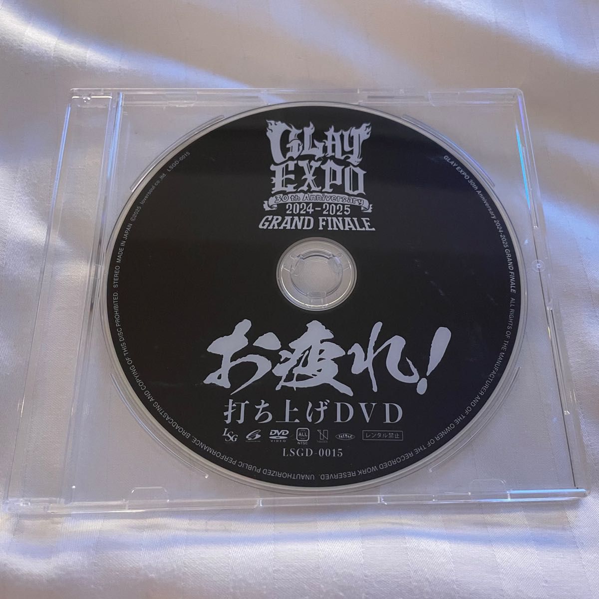 GLAY EXPO缶 腕章 GLAYプロデュース EXPO缶 腕章|Yahoo!フリマ(旧PayPayフリマ)