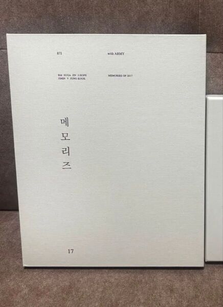 BTS memories 2017 DVD 日本語字幕付