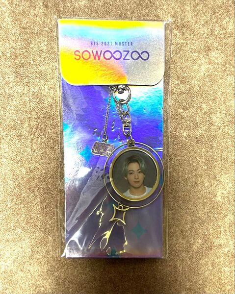 BTS 2021 MUSTER SOWOOZOO キーリング グク ジョングク