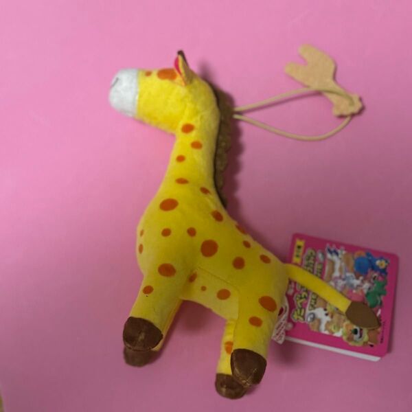 新品未使用即日発送きりん ぬいぐるみ マスコット たべっ子どうぶつ未使用