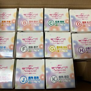 1番くじ ラブライブサンシャイン ビジュアルクロス11点セット