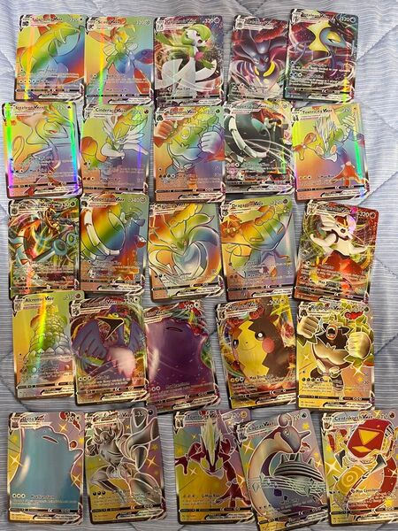 ポケモン カード 海外製 25枚