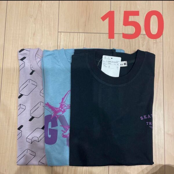 NO.2551 ブランシェス 半袖Tシャツ 男の子 150 まとめ売り