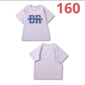 NO.3371 ブランシェス 半袖 Tシャツ 男の子 女の子 160