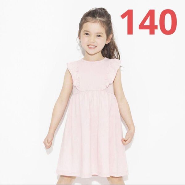 NO.2585 ブランシェス 半袖 Tシャツ ワンピース 女の子 140