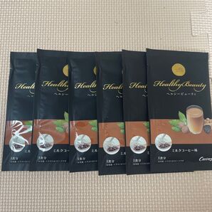 カーブス ヘルシービューティ ヘルシービューティー ミルクコーヒー 6食