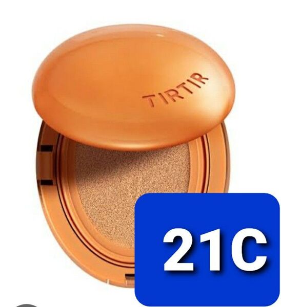 TIRTIR ティルティル AI クッションファンデーション 21番C