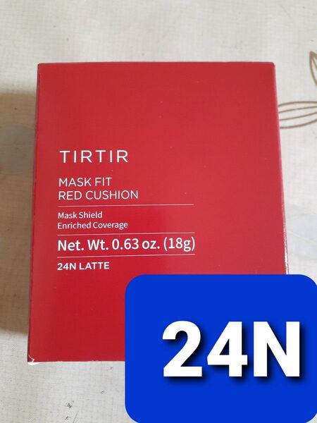 TIRTIR 24Nティルティル クッションファンデーション