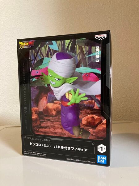 【外箱なし】ドラゴンボールDAIMA ピッコロ(ミニ) パネル付き フィギュア ダイマ