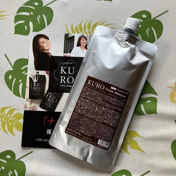 B.VALANCE バランローズ KUROクリームシャンプー ダークブラウン 200g