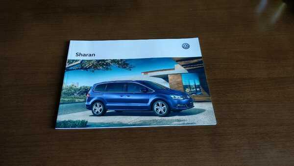 Volkswagen Sharan カタログ 2019年2月 フォルクスワーゲン シャラン