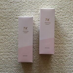 メナードTKクレンジングクリーム二つ 値引き不可