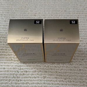メナードジュピエルリクイドファンデーションA52番 二つ