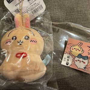 新品未開封 ちいかわ ウラヤハボウズマスコット うさぎ ノベルティ付き