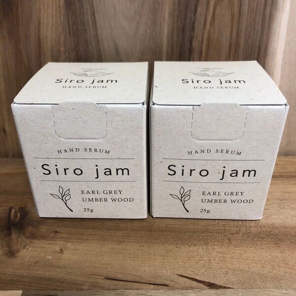 シロジャム 瓶 25g 限定モデル 薬用ホワイト&リンクルセラム
