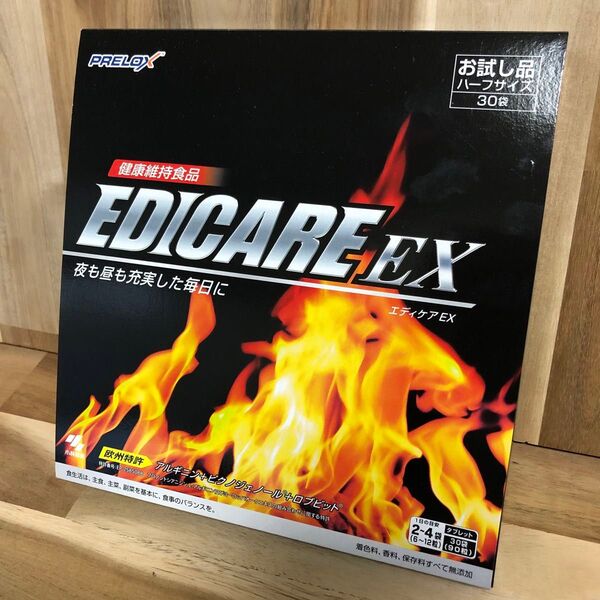 エディケアEX 90粒 小林製薬