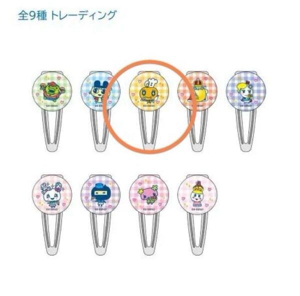 たまごっち プチプチおみせっち ぶっさんてん めめっち ガラスヘアクリップA