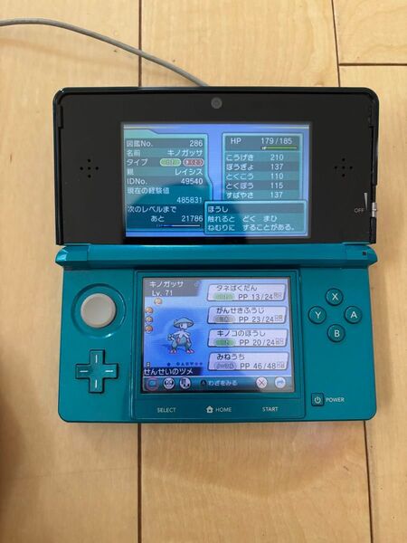任天堂 3DS ニンテンドー3DS