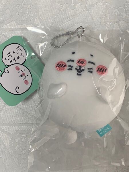 アザラシぬいぐるみくじ アザラシくじ D賞 マスコット ノーマルアザラシマスコット ナガノキャラクターズ ナガノの水族館