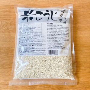 【1kg】国産米麹 米こうじ 糀 乾燥米麹(味噌 麹漬け 麹水 甘酒 塩麹 醤油麹 発酵あんこ等に)