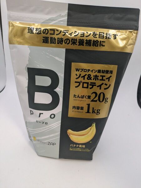 チョコザップ Bpro ビープロ 1kg バナナ風味