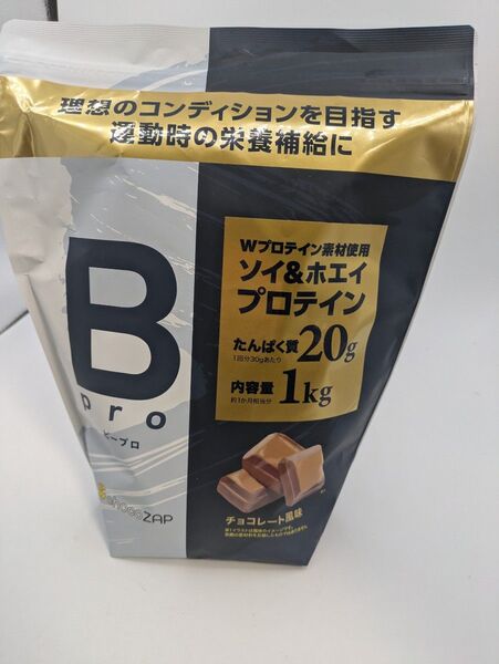 チョコザップ Bpro ビープロ 1kg チョコレート風味