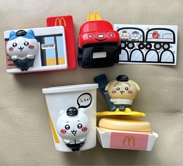 ちいかわ ハッピーセット 第1弾 全4種コンプリートセット マクドナルド