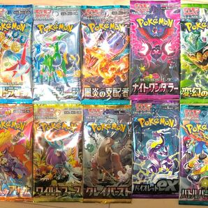 ポケカ 未開封バラパックまとめセット