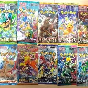 ポケカ 未開封バラパックまとめセット