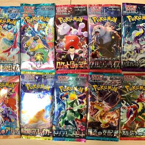 ポケカ 未開封バラパックまとめセット