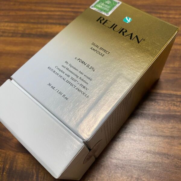【新品未開封】リジュラン デュアルエフェクトアンプル(30ml)