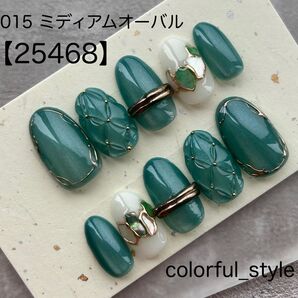 【015】現品のみグリーンマグネット リングネイル ミラーニュアンス