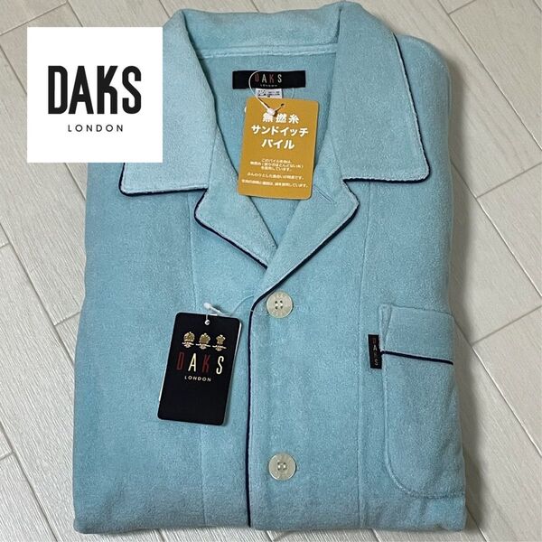 DAKS パジャマ ルームウェア メンズ 長袖 長ズボン M