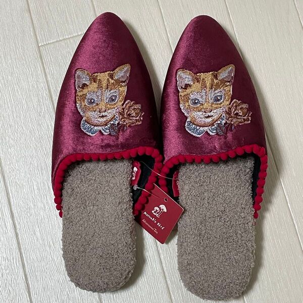 アフタヌーンティー ナタリーレテ ルームシューズ スリッパ キャット刺繍