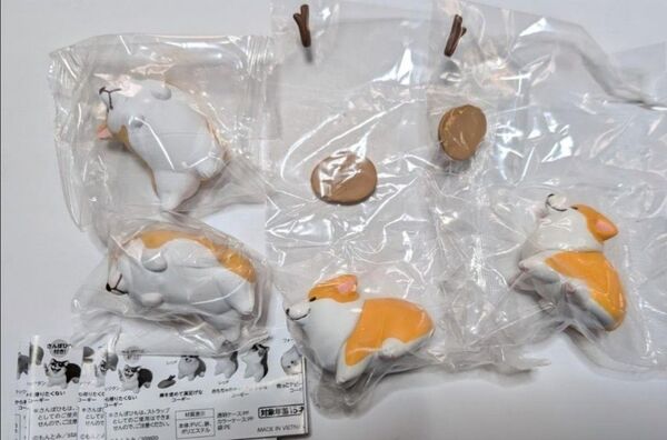 こぎさんぽ 2種セット2セット 合計4個 ガチャ