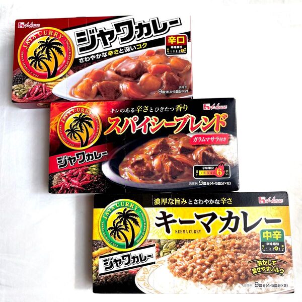 ハウス ジャワカレー 辛口 スパイシーブレンド キーマカレー中辛 9皿分×3