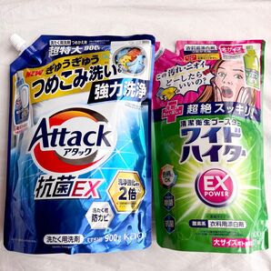 花王 アタック 抗菌EX スプラッシュクリアの香り 超特大 900g×2 強力洗浄 除菌 ワイドハイターex 大サイズ 820ml