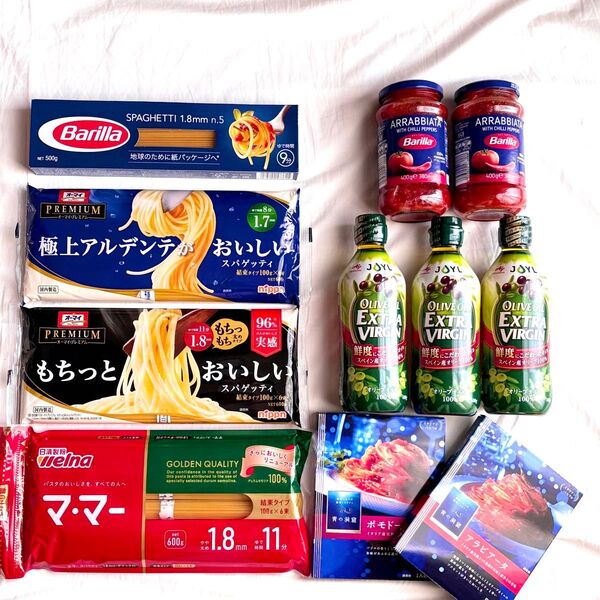 オリーブオイル エクストラバージン AJINOMOTO スパゲッティ パスタソース Barilla オーマイプレミアム マ・マー