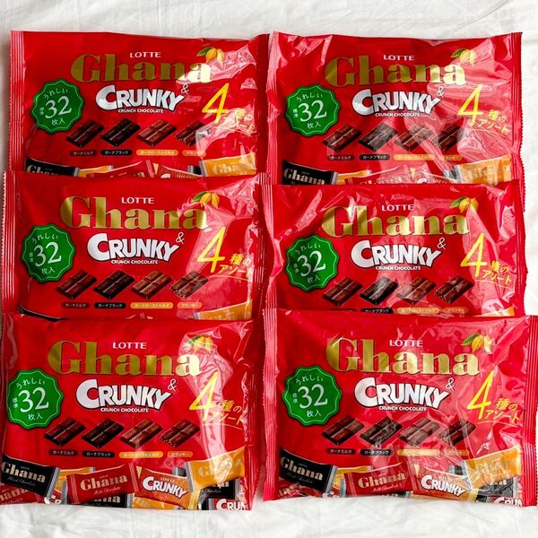 ロッテガーナ チョコレート ミルククランキー アソート大袋×6 PayPayポイント還元中
