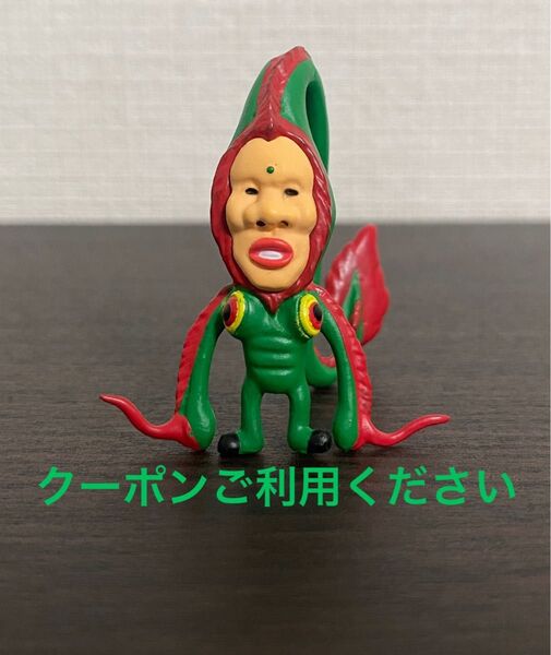 【新品未使用】【神社やお寺に生息】食玩 第八弾 ⑩ タツノエンギモノ フィギュア こびとづかん 2点以上の購入は値引きします^o^