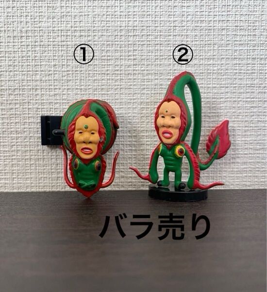 【新品未使用】バラ売り専用 価格は一個あたりの値段 こびとづかん フィギュア タツノエンギモノ 2点以上の購入は値引きします^ ^