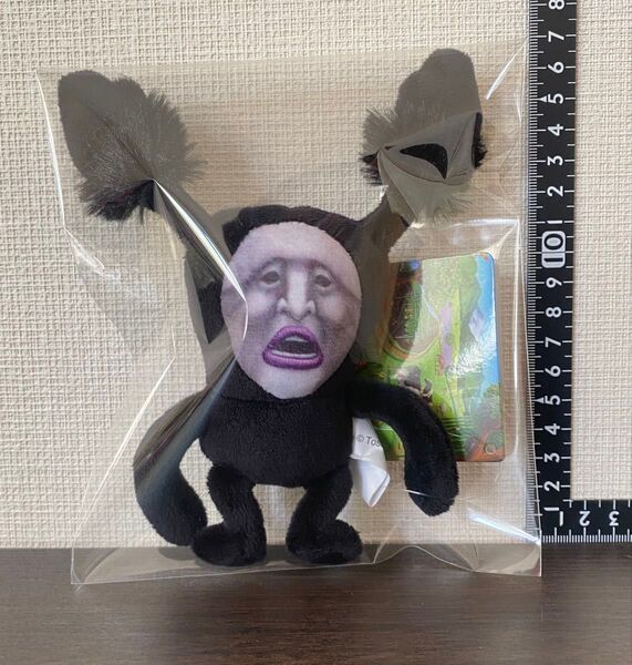 【限定品】【人の近くやお墓や荒れた木の上に生息】アラシクロバネのみ ぬいぐるみ こびとづかん 2点以上の購入は値引きします^o^