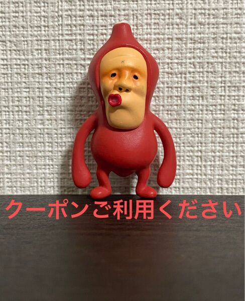 【ひょうたん園に生息】ノミビョウタン フィギュア こびとづかん 2点以上の購入は値引きします^o^