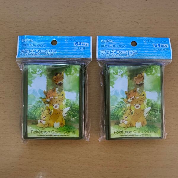 ポケモンカードゲーム デッキシールド 2点 パーモット 新品未開封
